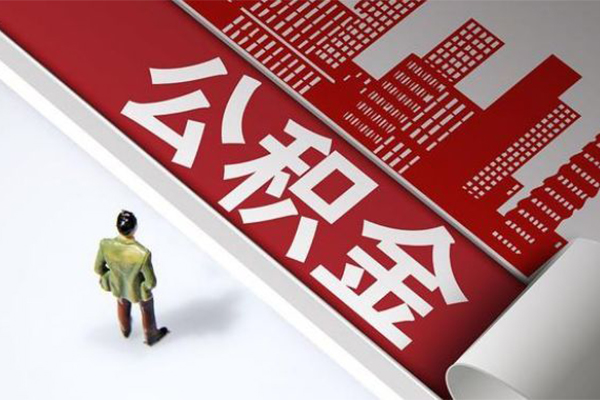 北京18贷款无抵押