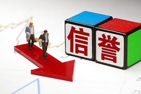 北京18私人正规借贷-北京18短借私借空放-北京18借钱短借