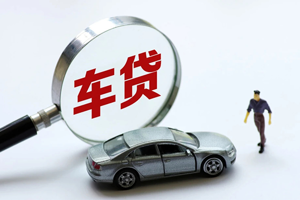 北京18身份证贷款