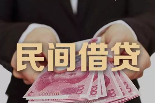 北京18贷款公司电话号码
