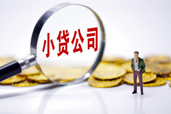北京18应急贷款-北京18私人身份证借私借-北京18私借空放先息后本