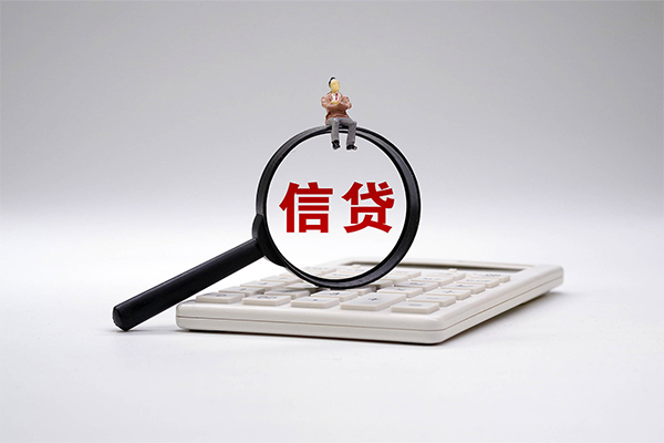 北京18身份证正规贷款-北京18哪里可以借钱-北京18私借空放