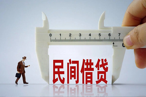 北京18空放-北京18信用贷款网-北京18个人放贷