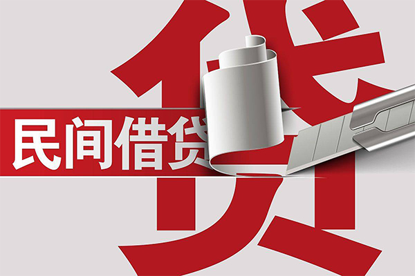 北京18信用贷款办理-北京18短借-北京18短借空放