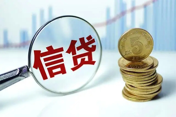 北京18空放贷款当天下款