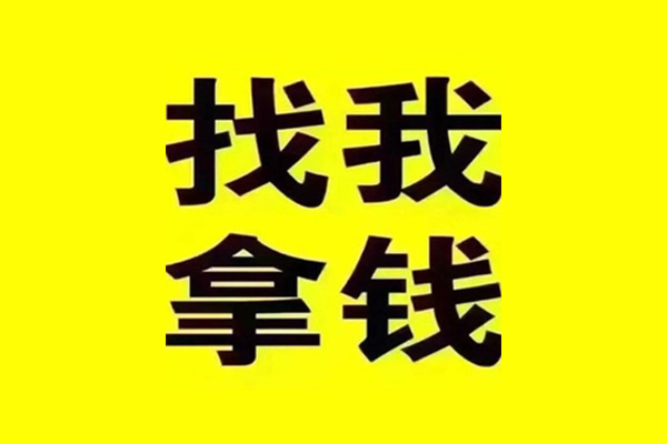 北京18短期空放