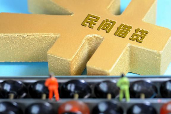 北京18小额贷款官网-北京18私人借钱短借微信号-北京18个人短借