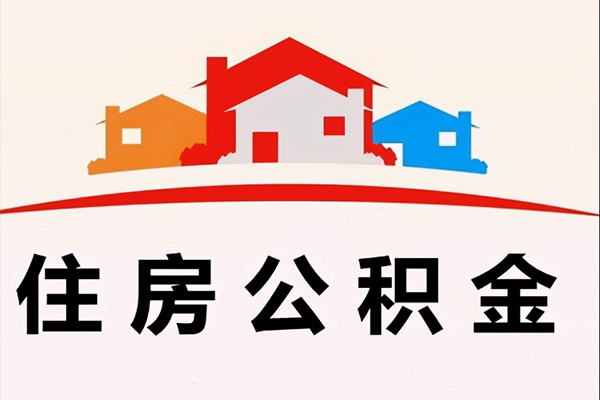 北京18民间借贷无抵押-北京18私人借钱短借微信号-北京18私人抵押贷款