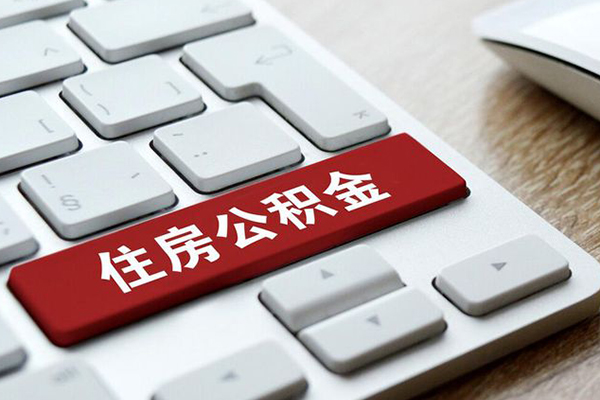 北京18身份证借私借