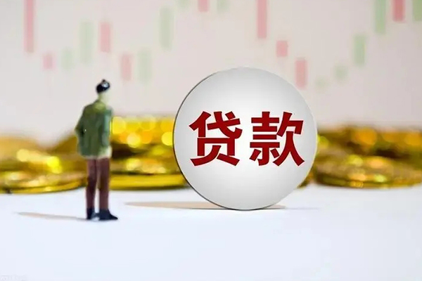 北京18民间小额借贷-北京18个人借贷放款-北京18小额贷款