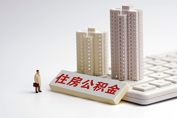 北京18个人借钱怎么收费-北京18小额贷款当天放款-北京18正规小额贷款