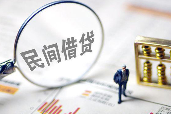 北京18私人空放二次私借-北京18私人无抵押贷款-北京18民间小额借贷