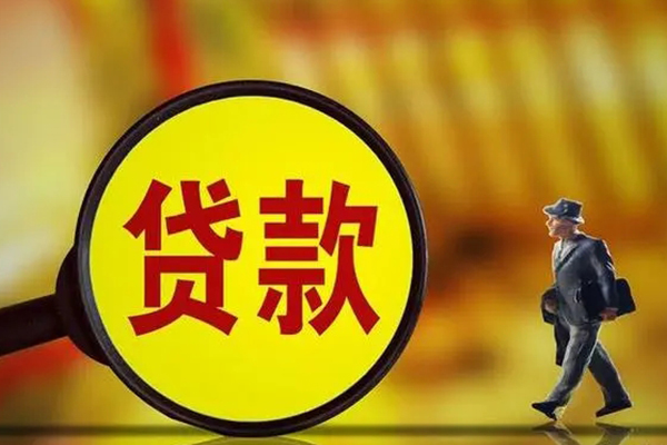 北京18借钱短借-北京18空放借款-北京18私借空放直接上门