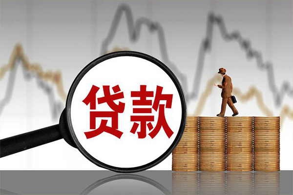 北京18个人短借-北京18借款当天放款水钱-北京18短借空放