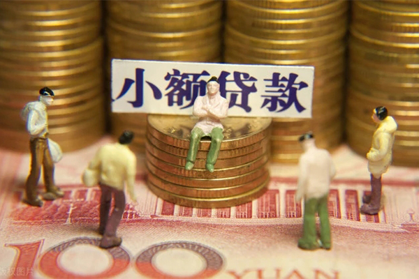 北京18民间贷款