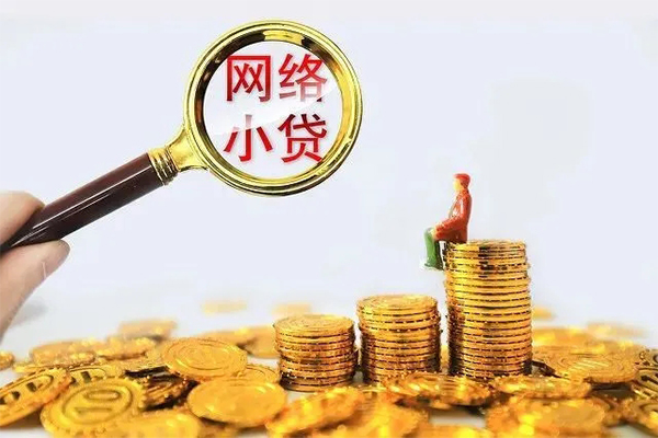 北京18私人私借-北京18空放私人借钱-北京18本地身份证贷款