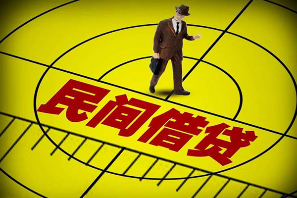 北京18短借私借空放-北京18小额贷款-北京18哪有短借