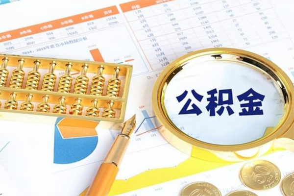 北京18靠谱个人借钱