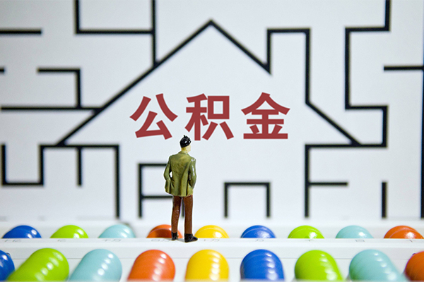 北京18无抵押贷款-北京18个人借钱怎么收费-北京18私人私借