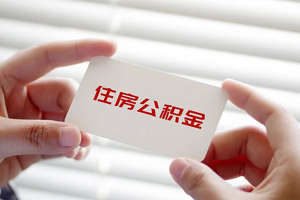 北京18民间借贷私人放款-北京18身份证贷款平台-北京18民间借贷个人放款