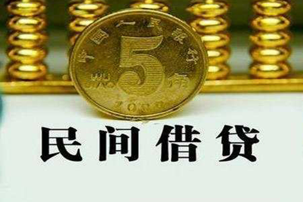 北京18社保信用贷款-北京18民间私借-北京18私借空放短借