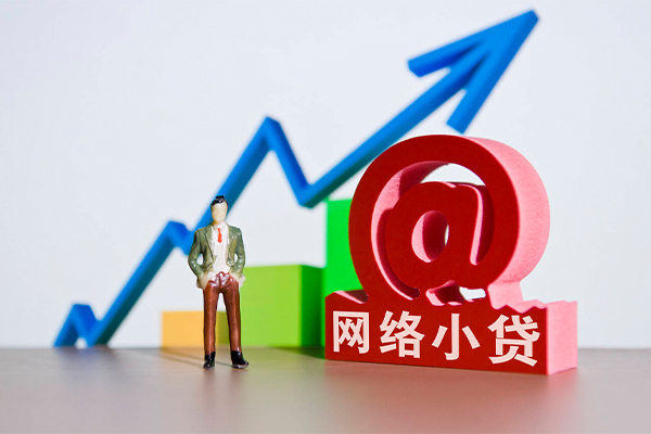 北京18身份证借私借-北京18个人借贷平台-北京18个人放贷