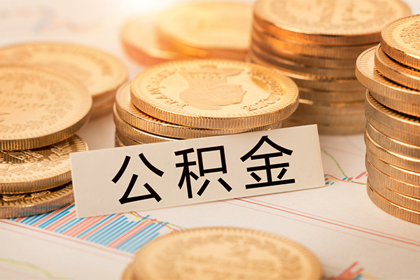 北京18个人放空借贷-北京18哪里可以借钱-北京18借款短借