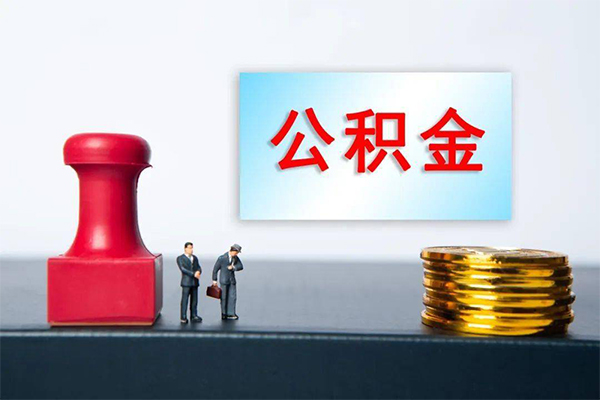北京18短借空放-北京18身份证贷款平台-北京18无抵押小额贷款