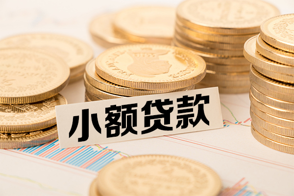 北京18民间借贷