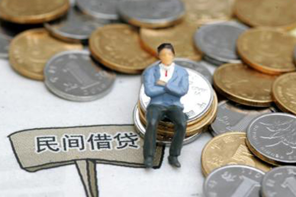 北京18私借贷-北京18哪有民间借贷-北京18私人借钱