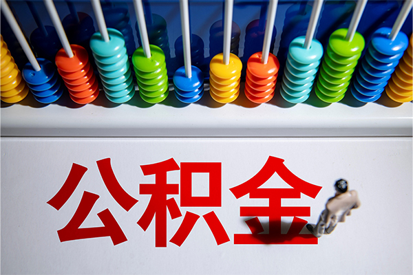 北京18哪有短借-北京18个人贷款小额贷款-北京18空放私借民间借贷