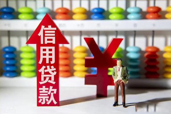 北京18私人空放联系方式-北京18民间短借-北京18贷款私借空放