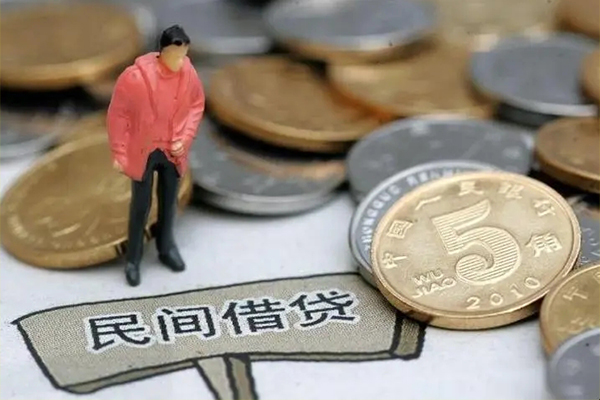 北京18私人私借-北京18民间贷款-北京18无抵押私借空放