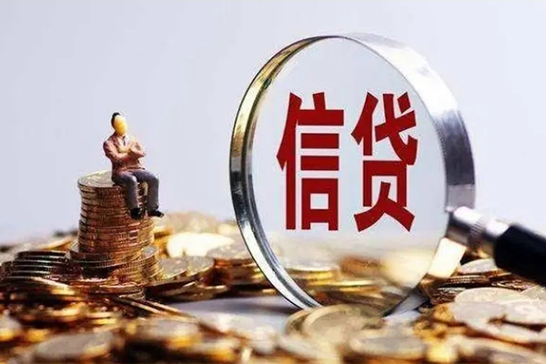 北京18私人借贷私借-北京18民间私借-北京18哪里可以小额贷款
