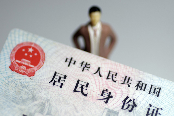 北京18私人无抵押贷款-北京18空借空放-北京18私人贷款都有哪些