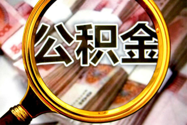 北京18民间借贷款-北京18资金短借-北京18抵押贷款