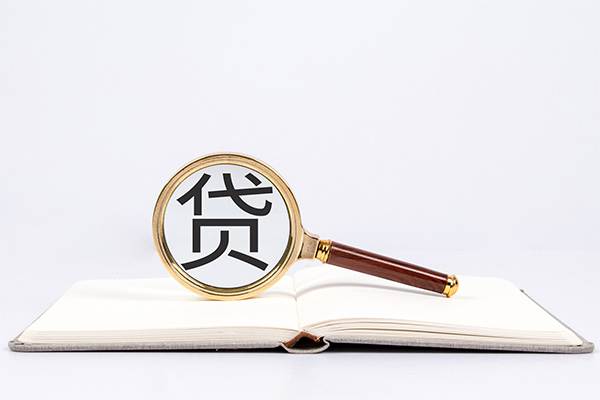 北京18个人上门小额贷款-北京18短期空放小额贷款-北京18正规个人借贷