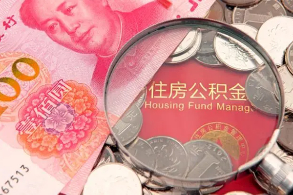 北京18大额短借-北京18小额空放-北京18哪有民间借贷