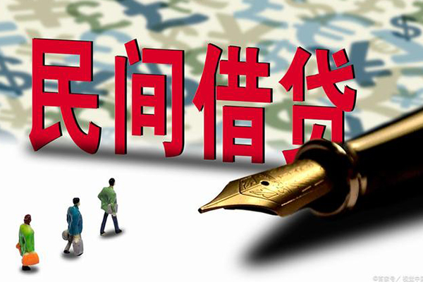北京18资金短借-北京18借贷个人-北京18正规身份证贷款