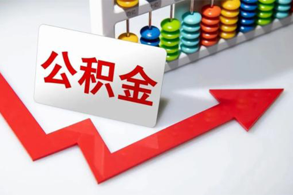 北京18信用贷款-北京18民间借贷个人放款-北京18个人信用贷款
